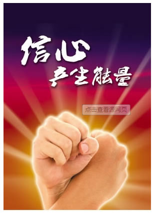 企業(yè)宣傳片拍攝-企業(yè)形象宣傳更生動(dòng)形象