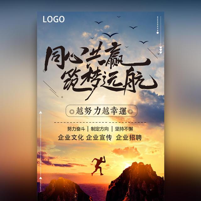 【企業(yè)宣傳】產(chǎn)品宣傳片的關(guān)鍵品牌信息是什么？產(chǎn)品短視頻的目標(biāo)人群是什么？