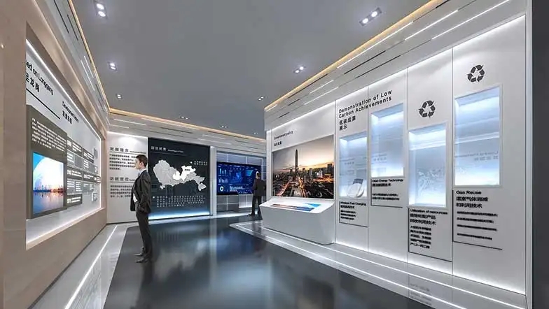 展覽展區(qū)，展覽，展區(qū)，鑫時空