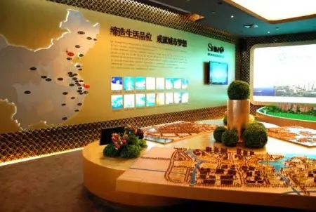 展館設(shè)計(jì) ，展館 ，鑫時(shí)空