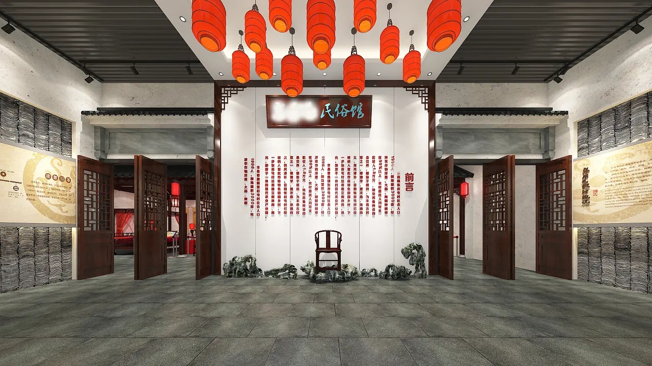 展館設(shè)計 ，展館 ，鑫時空
