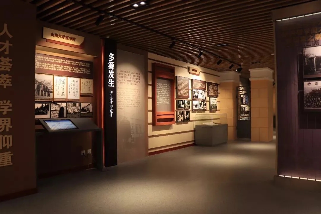 展館設(shè)計(jì) ，展館 ，鑫時(shí)空