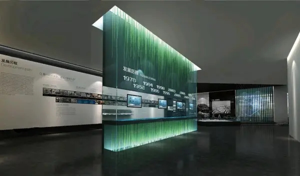 展館設(shè)計 ，展館 ，鑫時空