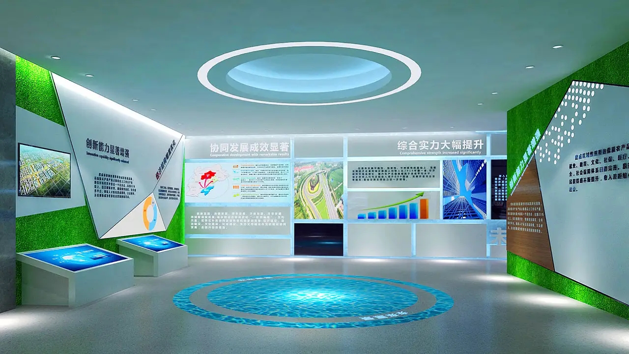 展位搭建 ，展位 ，鑫時空