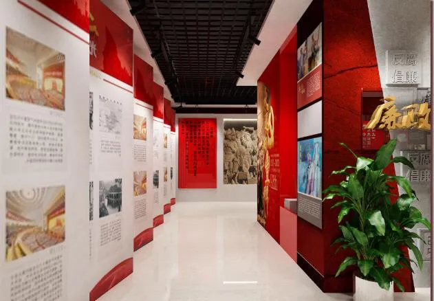 黨建展館展廳 ，展館 ，展廳 ，鑫時空