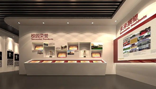 展廳設(shè)計 ，展廳 ，鑫時空