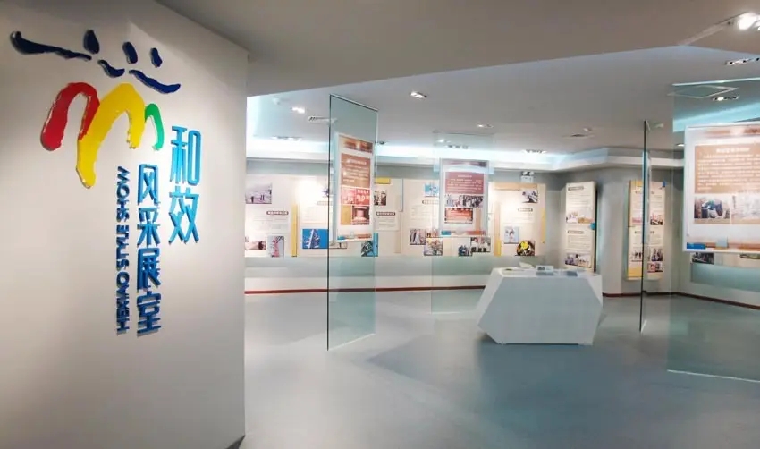 展廳設計 ，展廳 ，鑫時空
