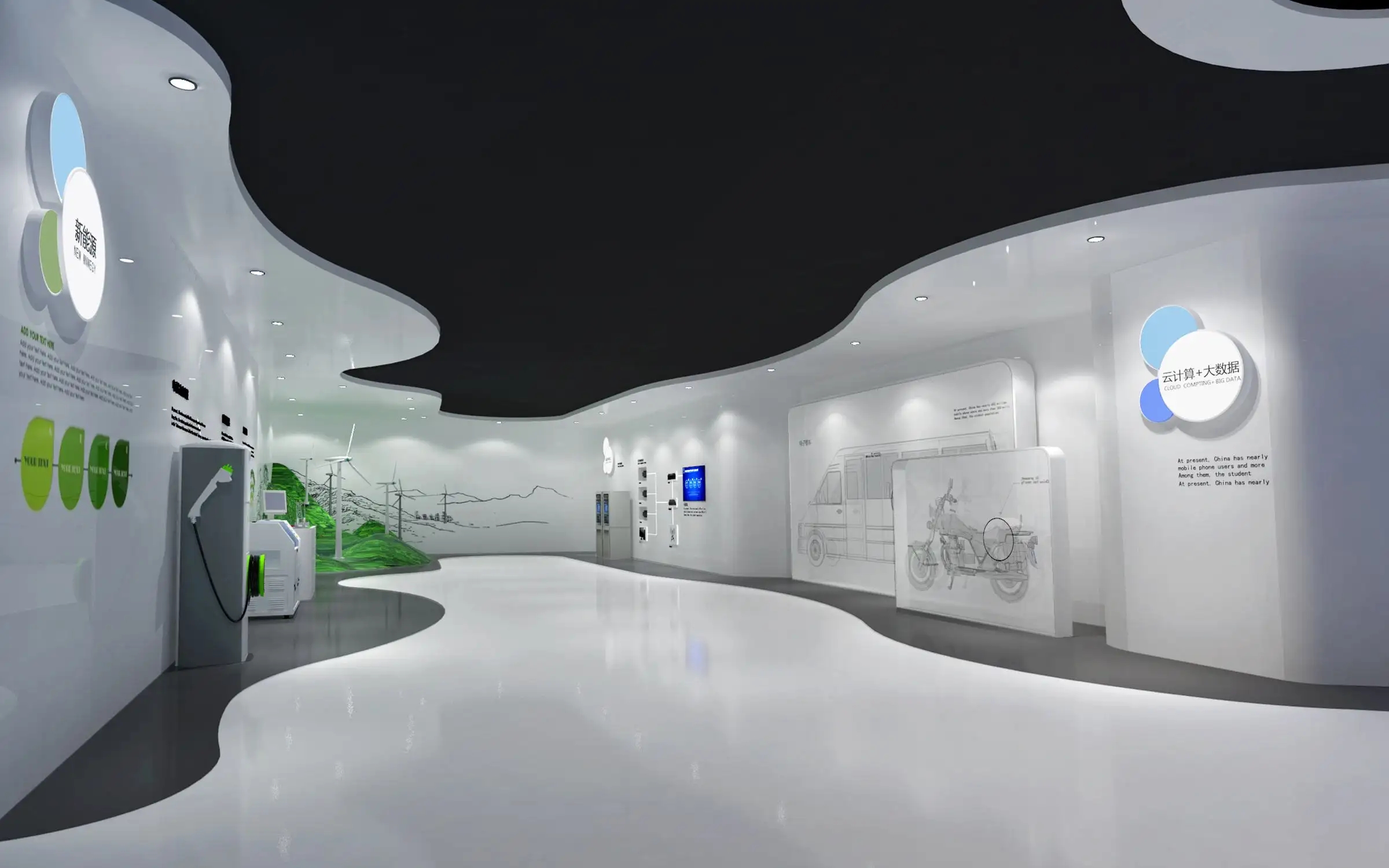 展廳搭建 ，展廳 ，鑫時(shí)空