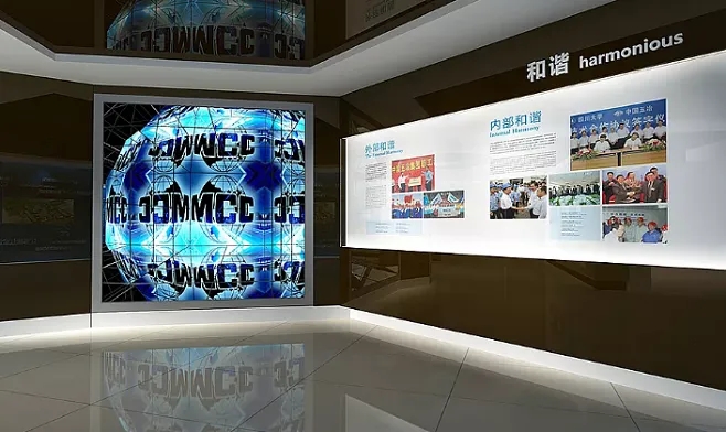 展廳設計 ，展廳 ，鑫時空