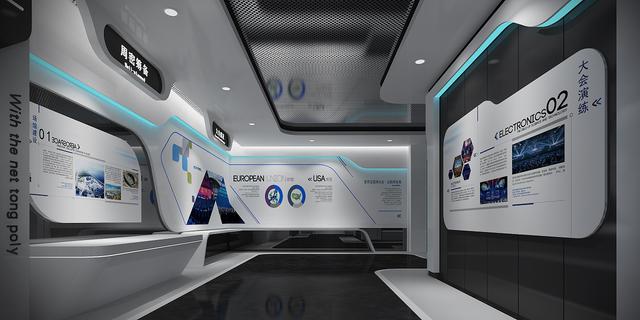 展廳設計 ，展廳 ，鑫時空