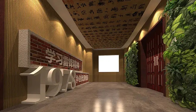 展廳設(shè)計 ， 展廳 ， 鑫時空