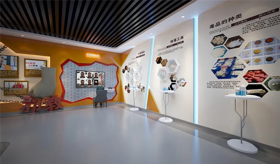 展廳設(shè)計 ， 展廳 ， 鑫時空
